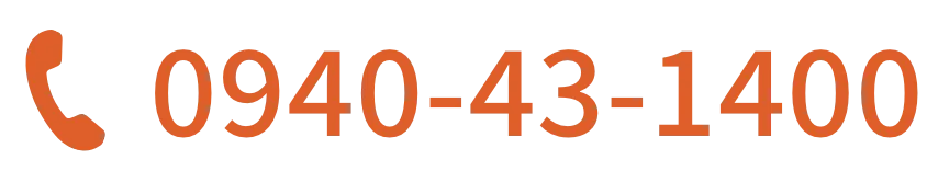 tel:0940-43-1400